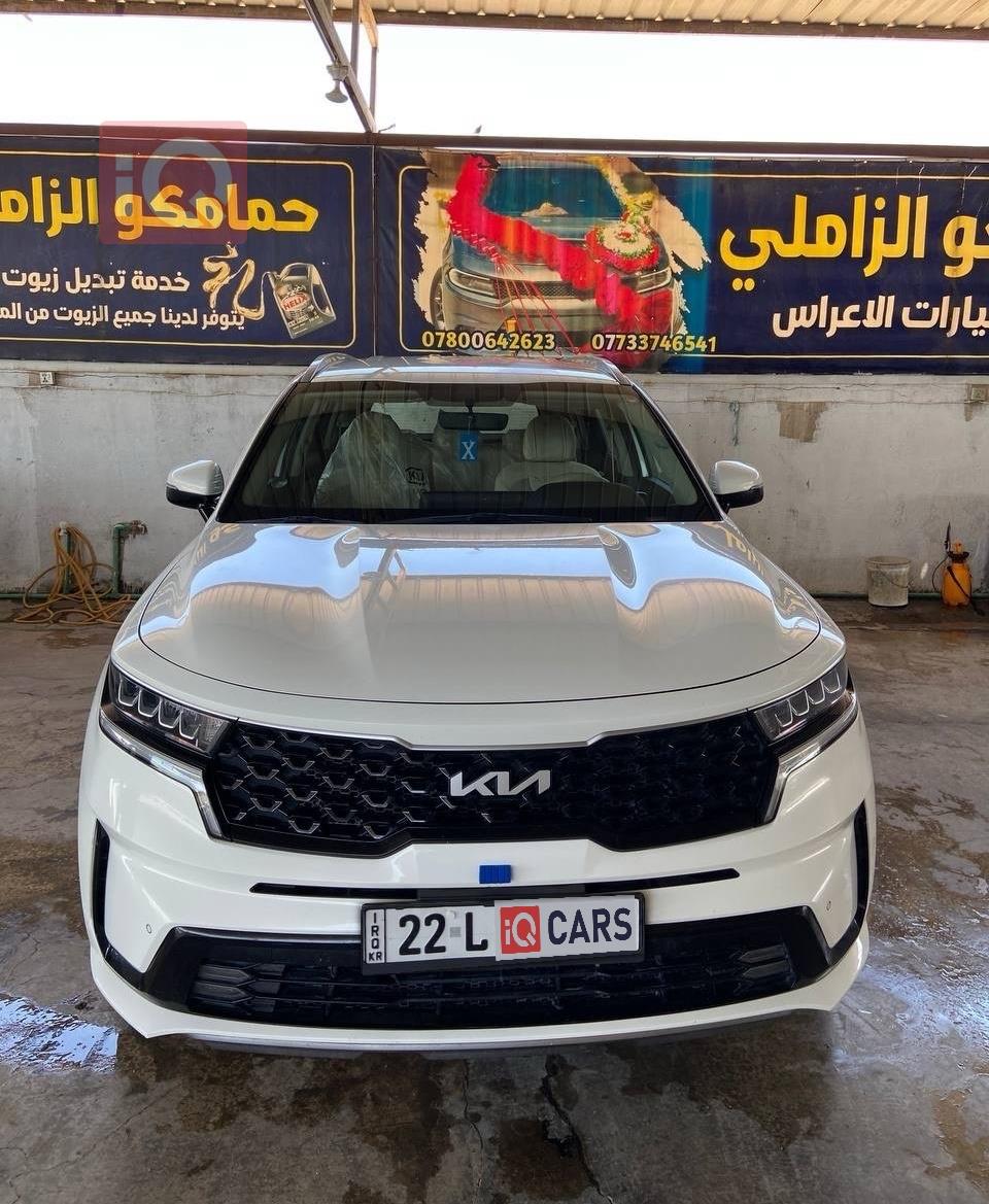 كيا سورينتو